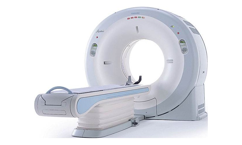 关于商洛市中心医院口腔科CT采购项目招标公告